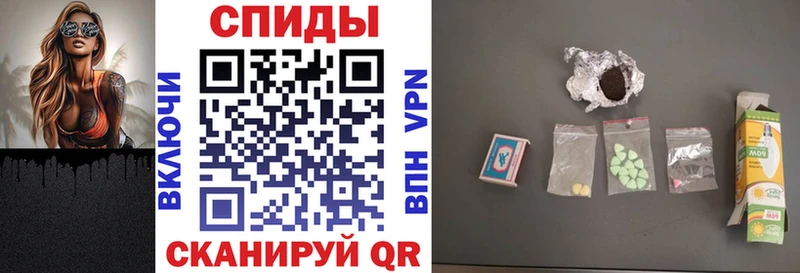АМФ VHQ  цена наркотик  Нефтекумск 
