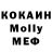 Метадон VHQ Milana Poarch