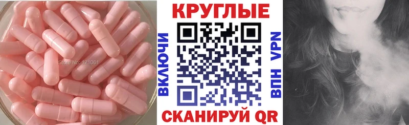 ЭКСТАЗИ таблы  где купить наркоту  Нефтекумск 