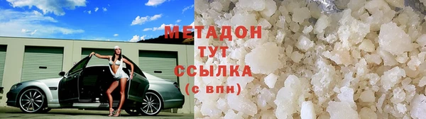гидропоника Алексеевка