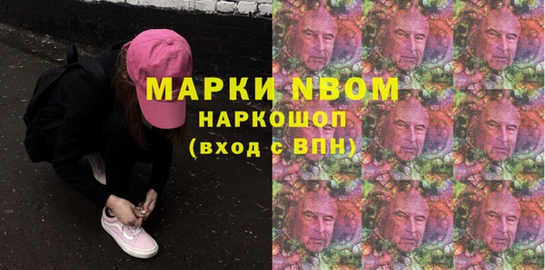 гидропоника Алексеевка