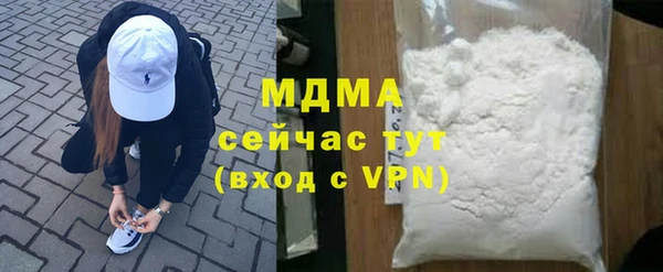 ПСИЛОЦИБИНОВЫЕ ГРИБЫ Алзамай