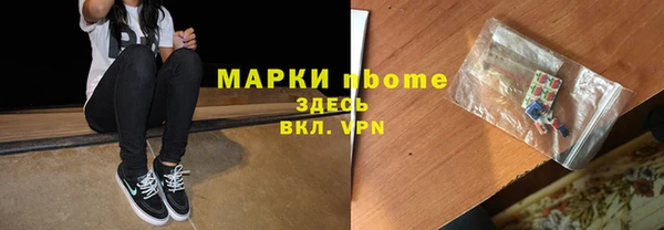 гидропоника Алексеевка
