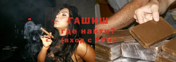 гидропоника Алексеевка