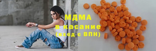 ПСИЛОЦИБИНОВЫЕ ГРИБЫ Алзамай