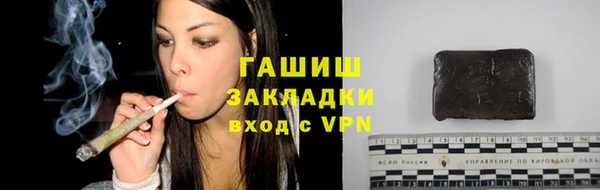 гидропоника Алексеевка