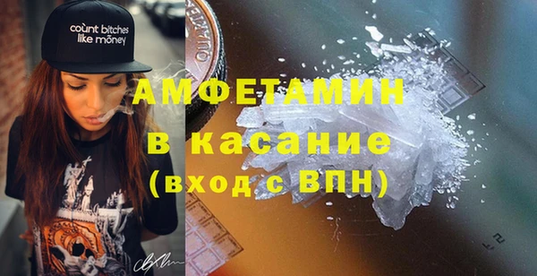 гидропоника Алексеевка