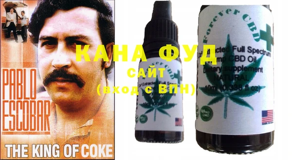 ПСИЛОЦИБИНОВЫЕ ГРИБЫ Алзамай