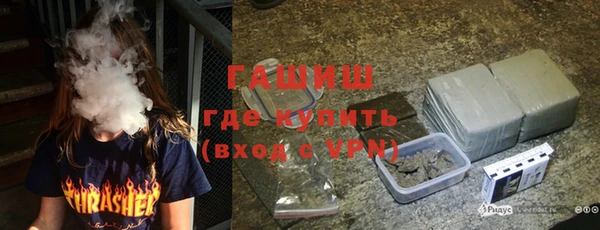 герыч Алексин