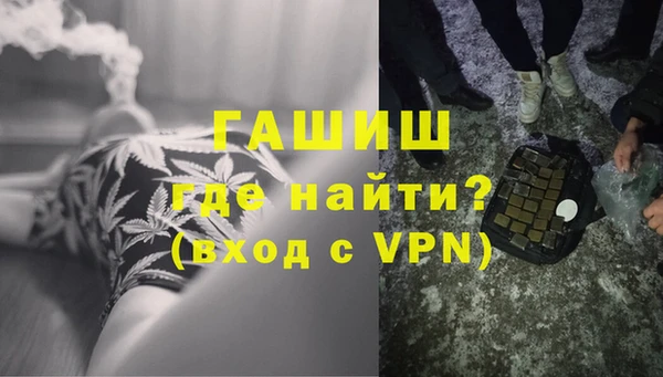 гидропоника Алексеевка