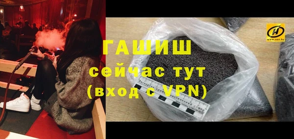гидропоника Алексеевка