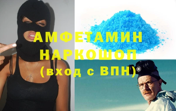 ПСИЛОЦИБИНОВЫЕ ГРИБЫ Алзамай