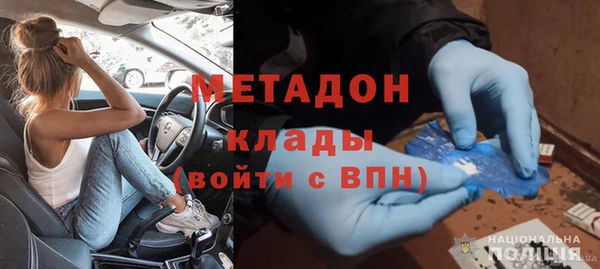 герыч Алексин