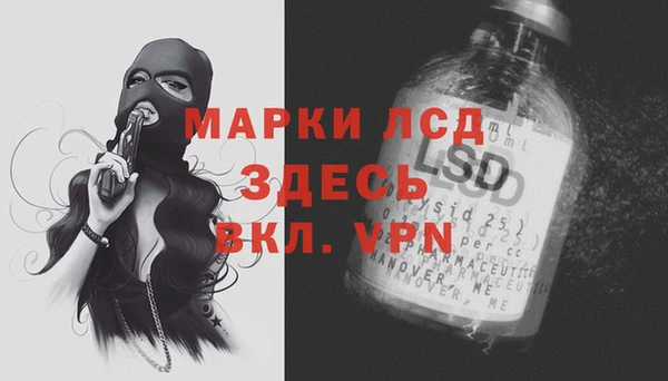 ешки Дмитров