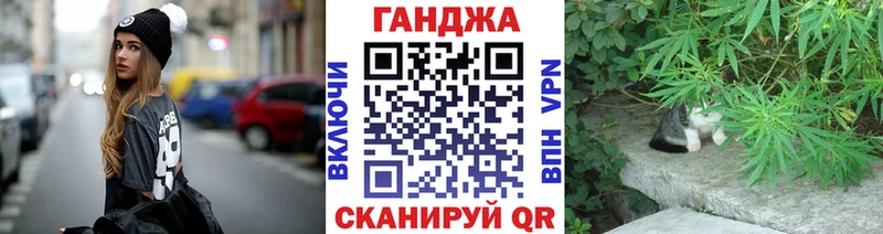 Бошки марихуана THC 21%  Нефтекумск 